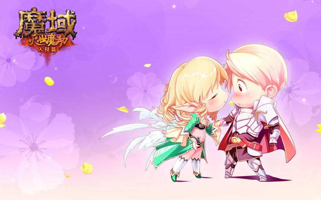 魔域boss，变态魔域sf
