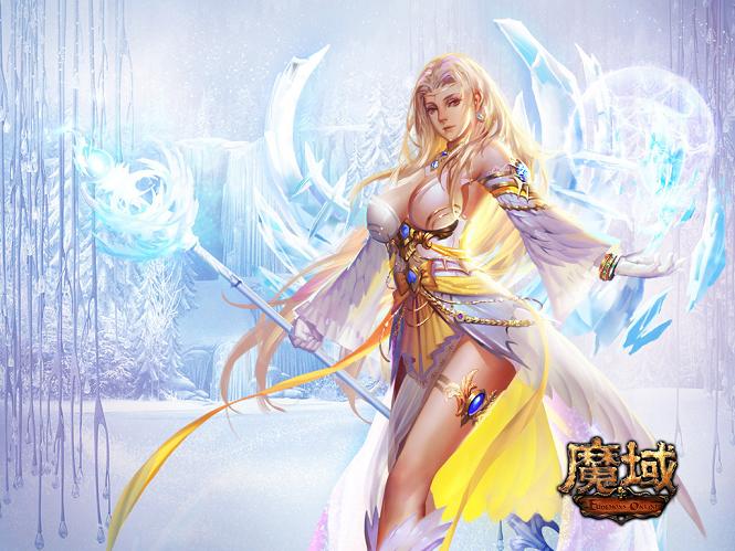 魔域怀旧版