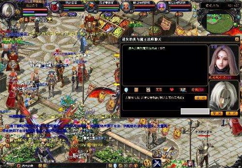 QQ截图20171031105857.png
