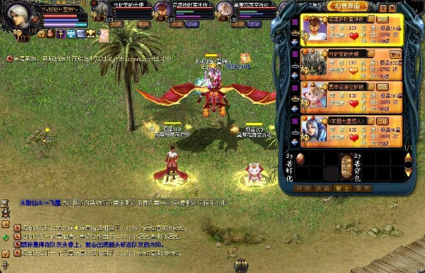 QQ截图20180314095635.png