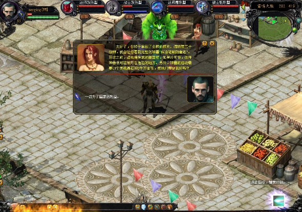 QQ截图20180329142230.png